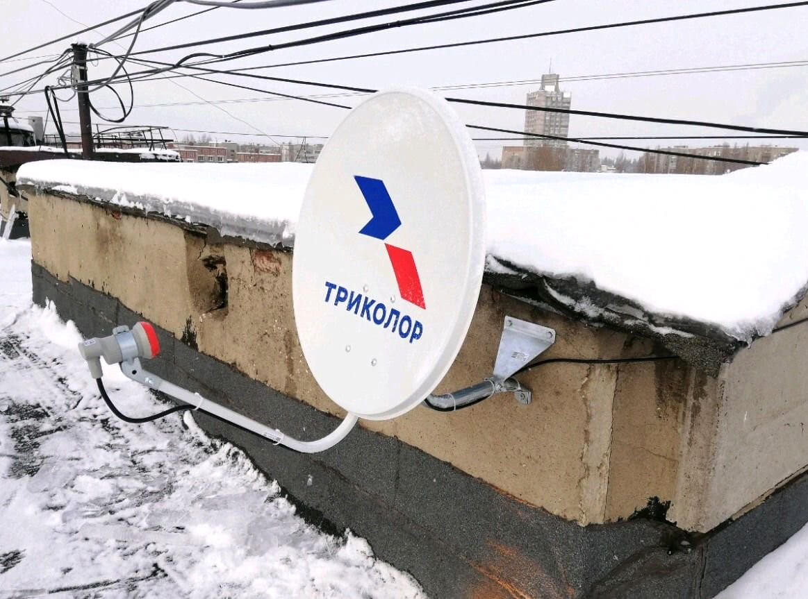 Настройка Триколор ТВ в Сергиевом Посаде: фото №4